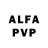 Alpha PVP кристаллы APK Eggs