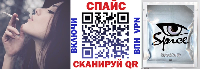 Купить  Щёкино  Бутират жидкий экстази 