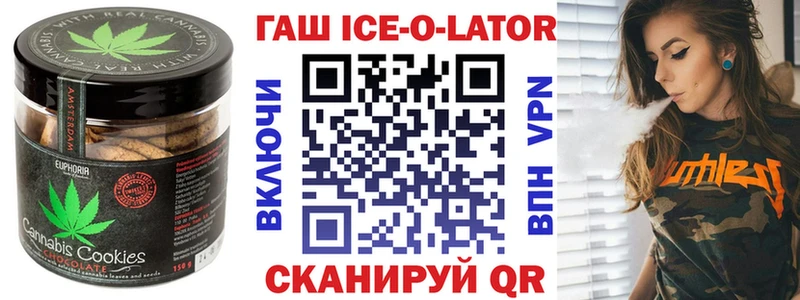 Cannafood конопля  Купить  Щёкино 