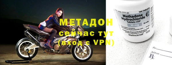 spice Заволжье