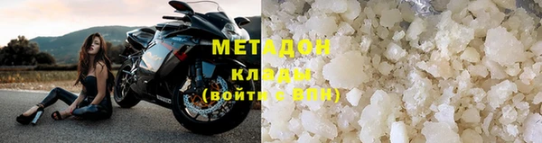 spice Заволжье