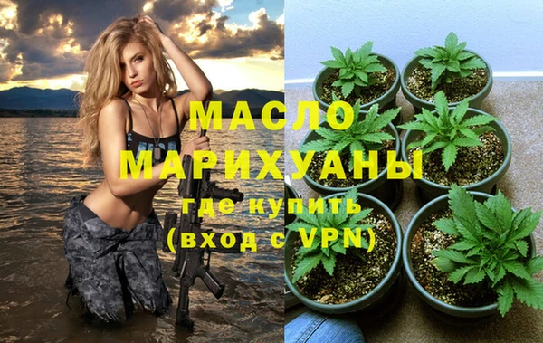 spice Заволжье