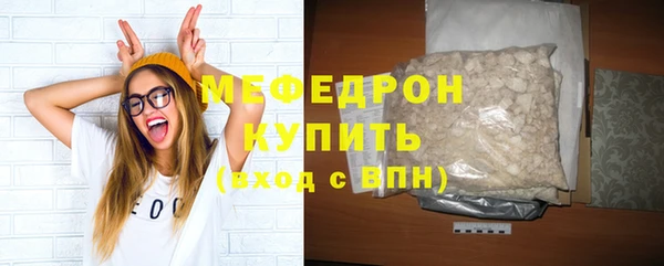 кокаин Заводоуковск