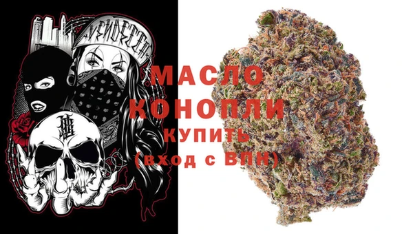 spice Заволжье