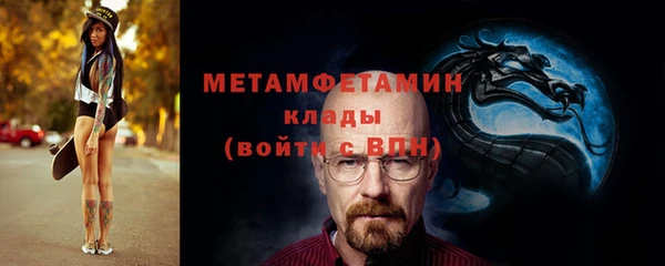 spice Заволжье
