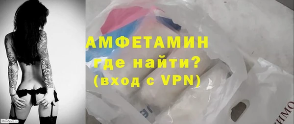 кокаин Заводоуковск