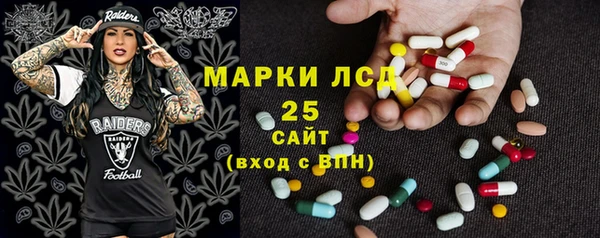кокаин Заводоуковск
