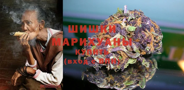 spice Заволжье