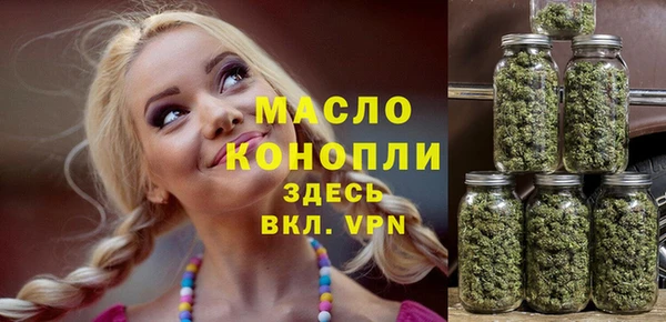 кокаин Заводоуковск