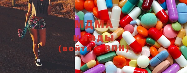 кокаин Заводоуковск