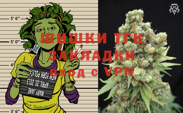 spice Заволжье