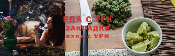spice Заволжье