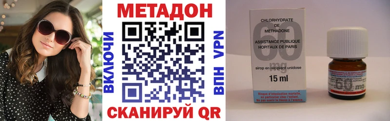 Купить где  Щёкино  МЕТАДОН мёд 