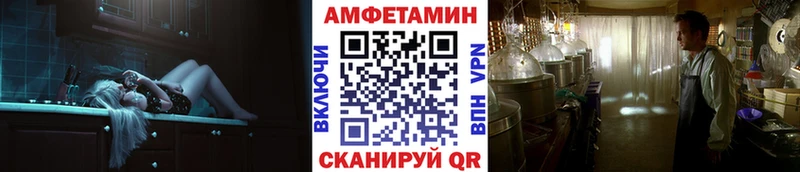 Купить где  Щёкино  Первитин кристалл 