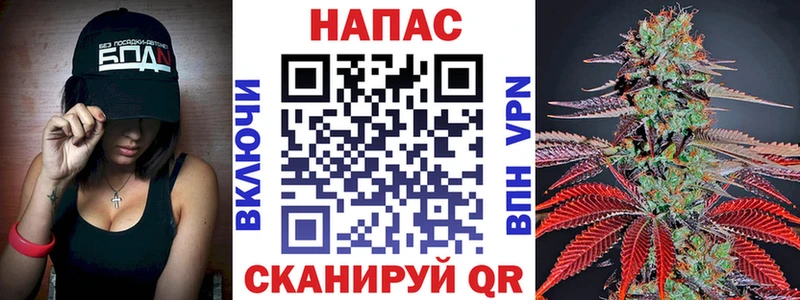 Купить закладки  Щёкино  Конопля THC 21% 